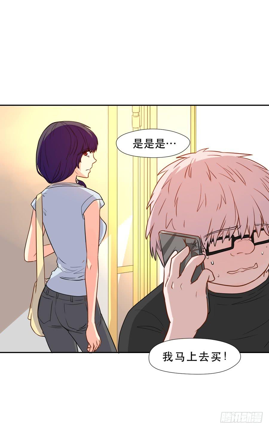 跟我走11