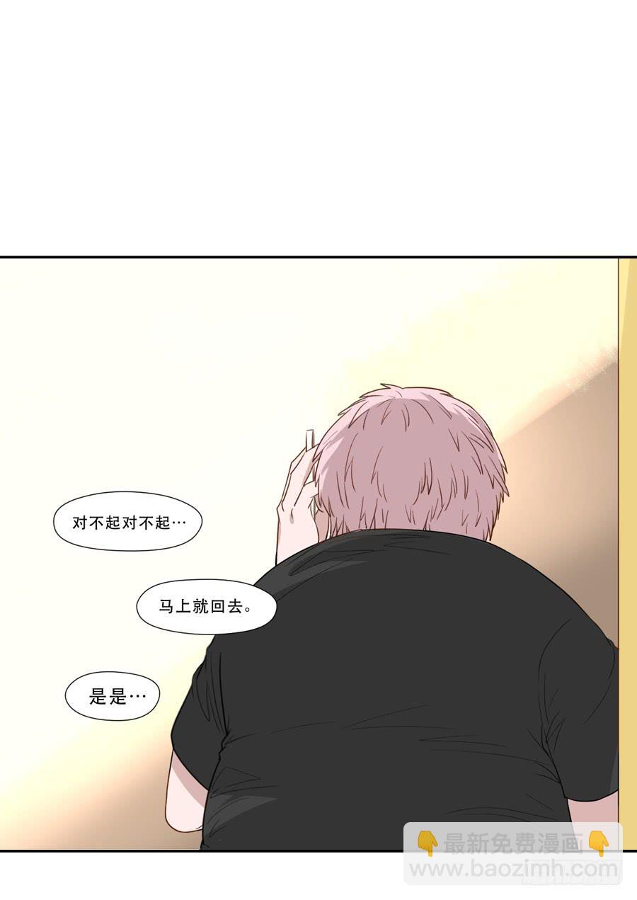 跟我走13