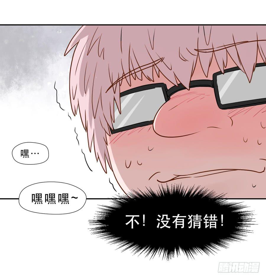 跟我走15