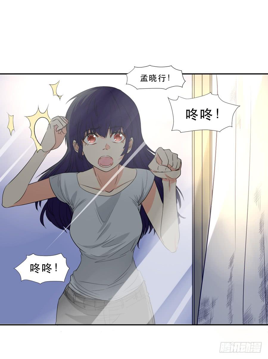 跟我走20