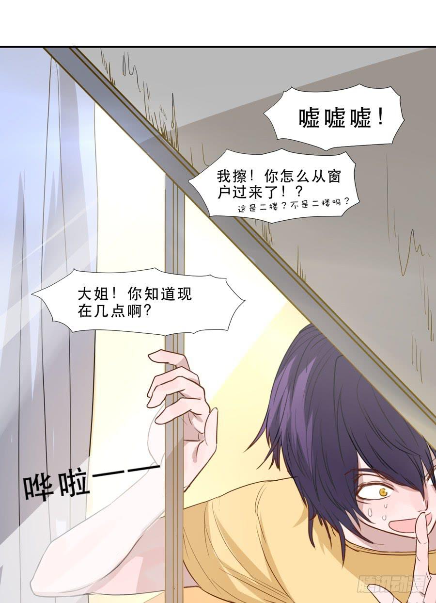跟我走22