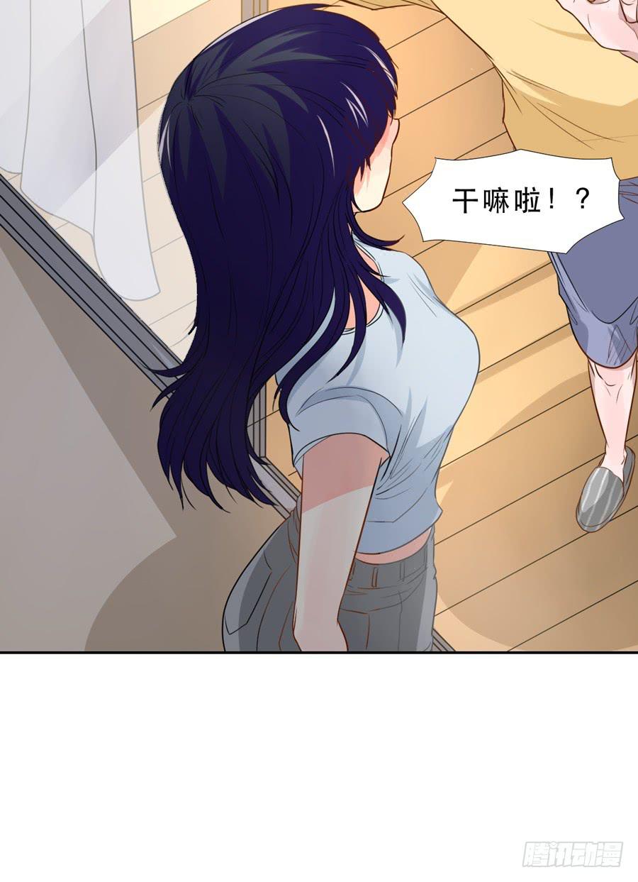 跟我走23