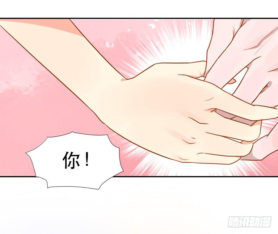 跟我走24