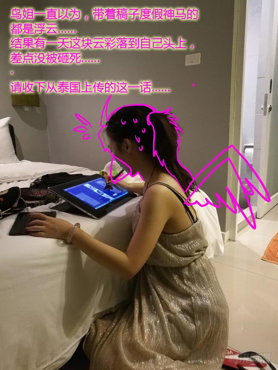 跟我走26