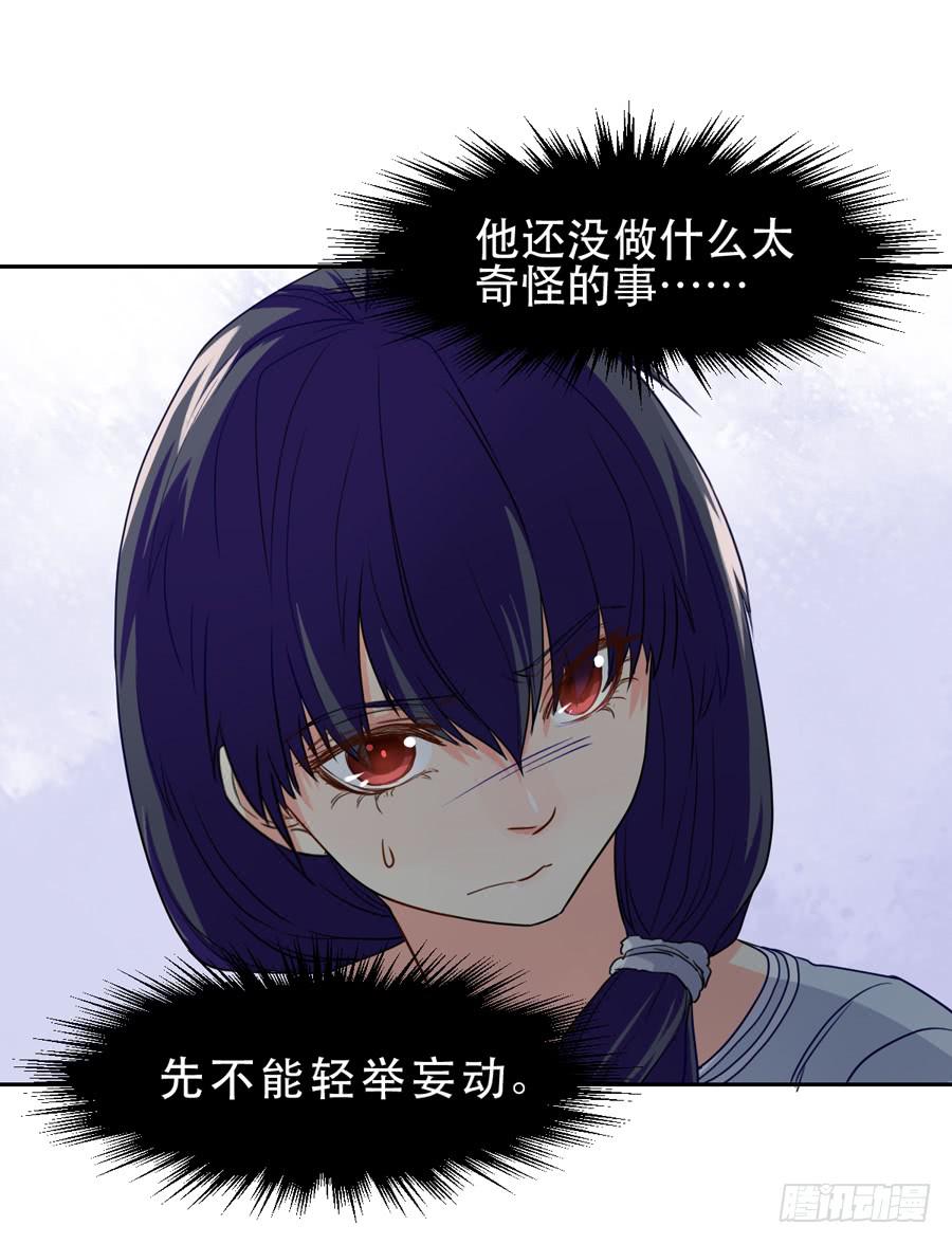 跟我走3