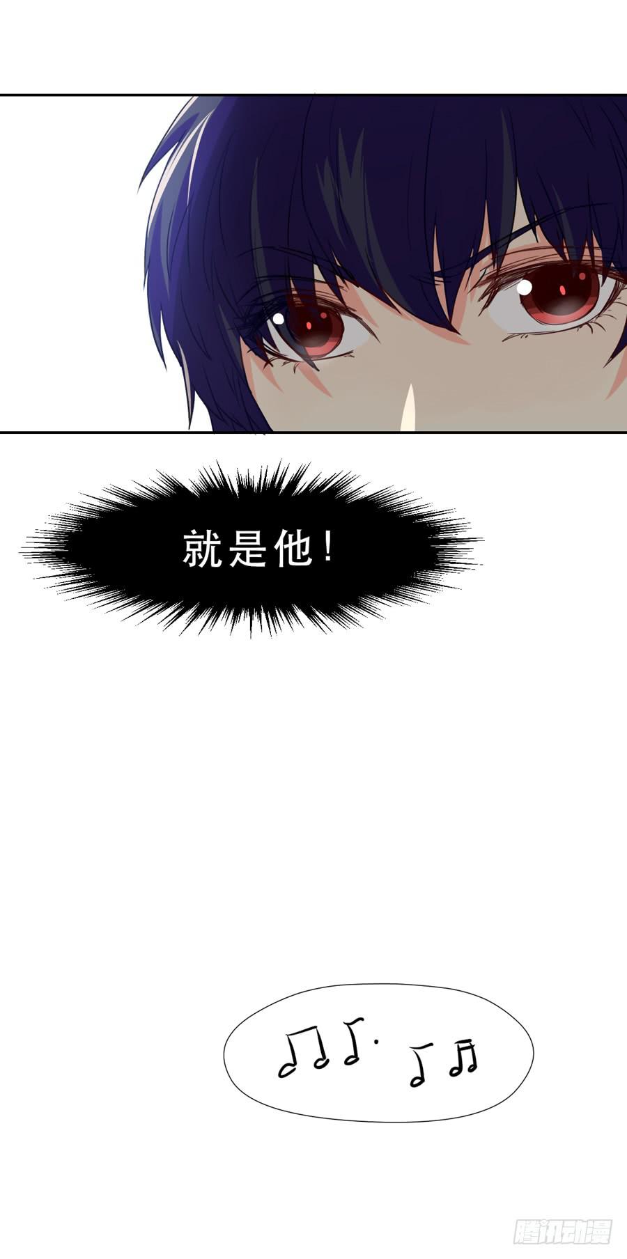 跟我走5