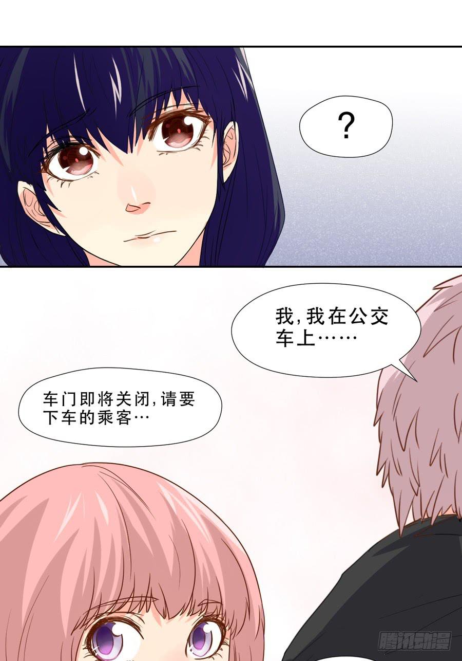 跟我走9