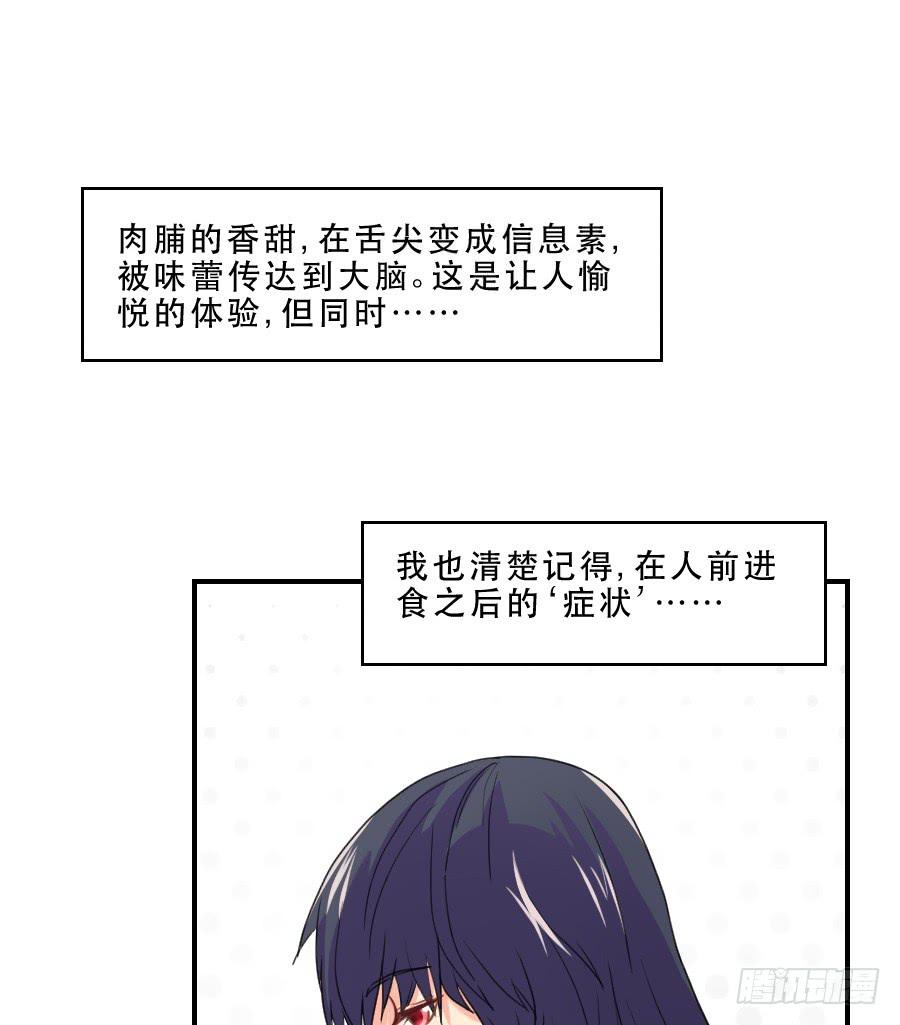 跟我走吧0
