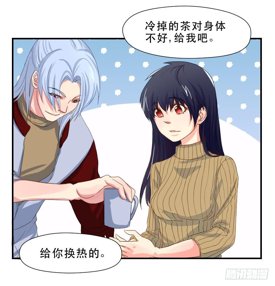跟我走吧16