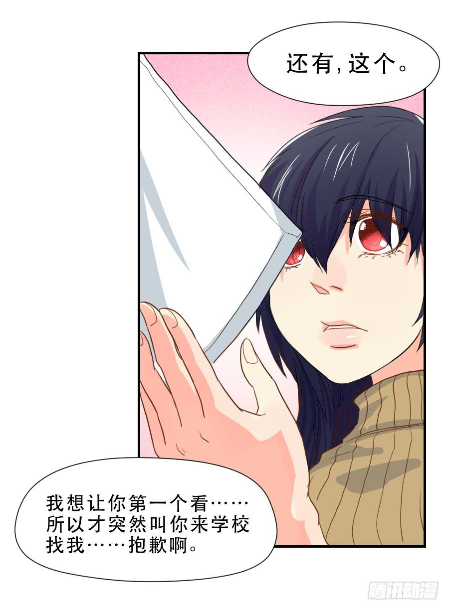 跟我走吧17