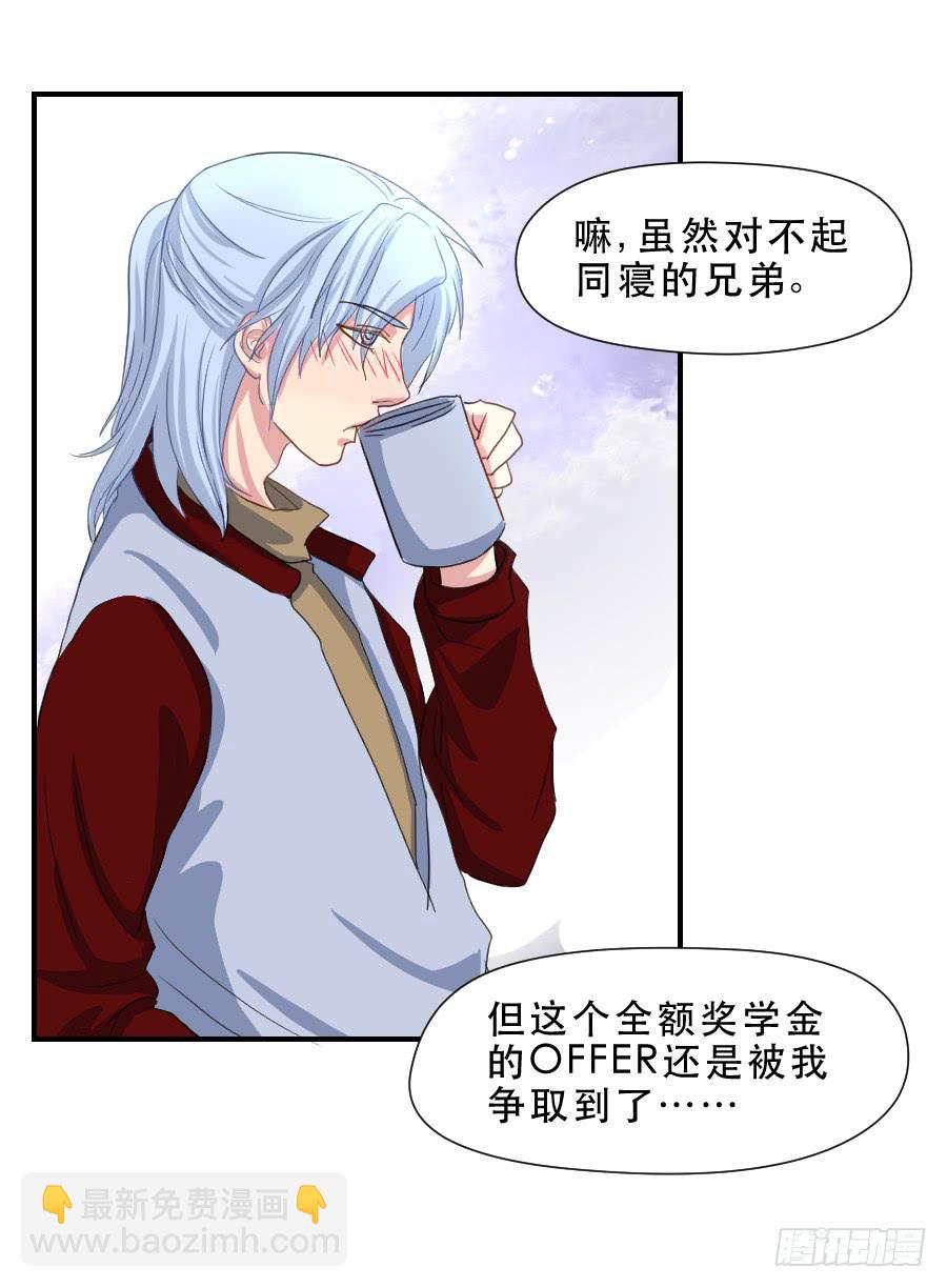 跟我走吧18