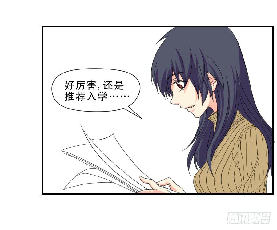 跟我走吧19
