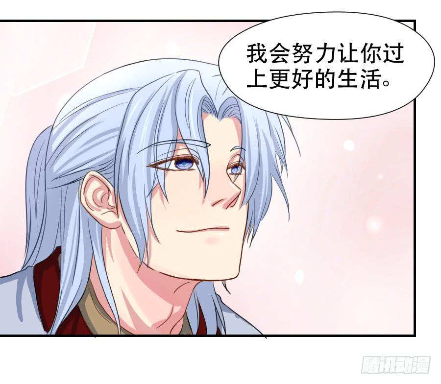 跟我走吧22