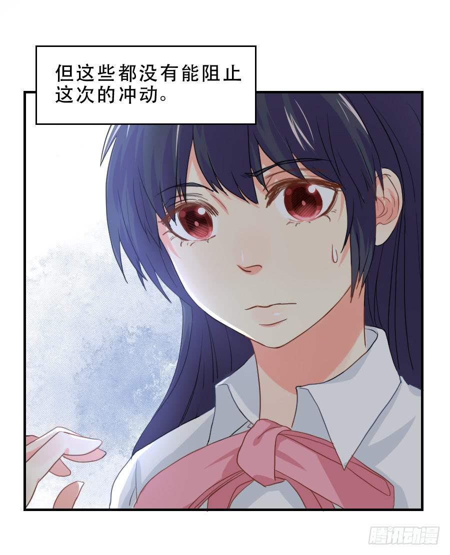 跟我走吧3