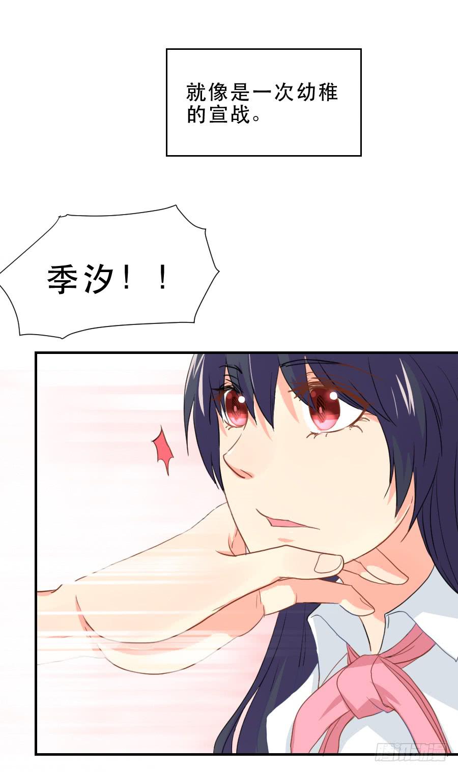 跟我走吧4