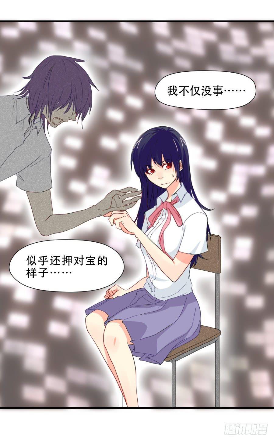跟我走吧8