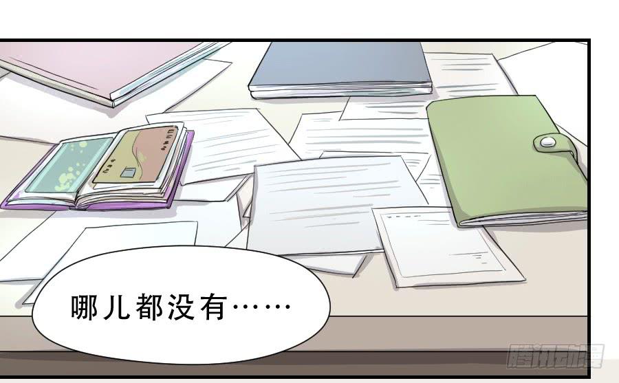 他的只是1