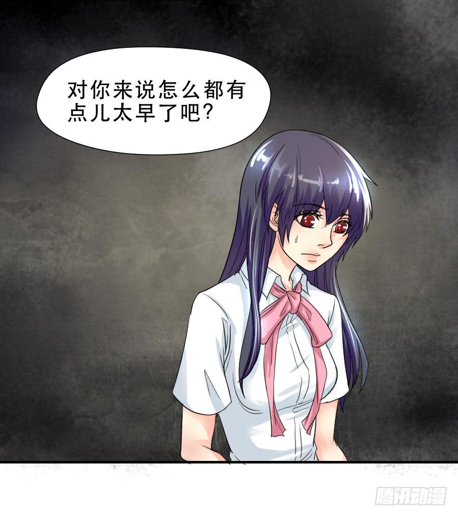 他的只是10