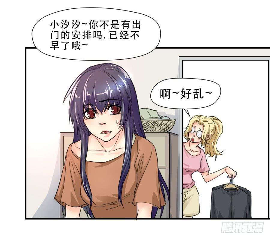 他的只是12