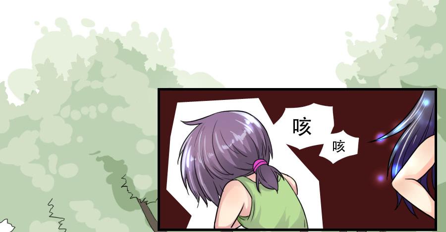 他的只是27