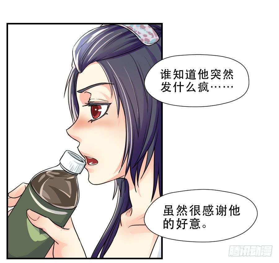 他的只是31