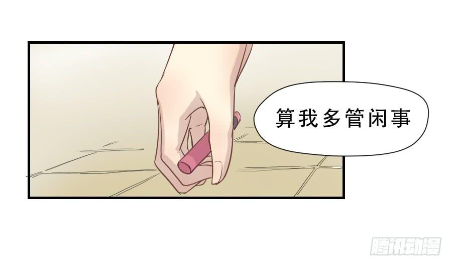 守护者1