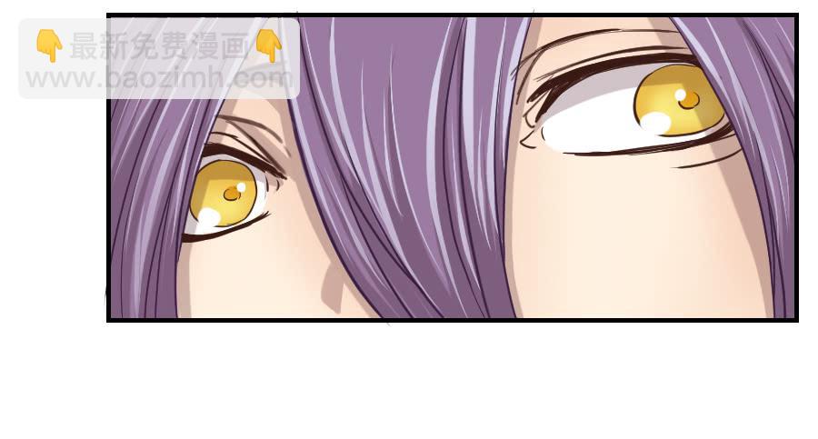守护者17