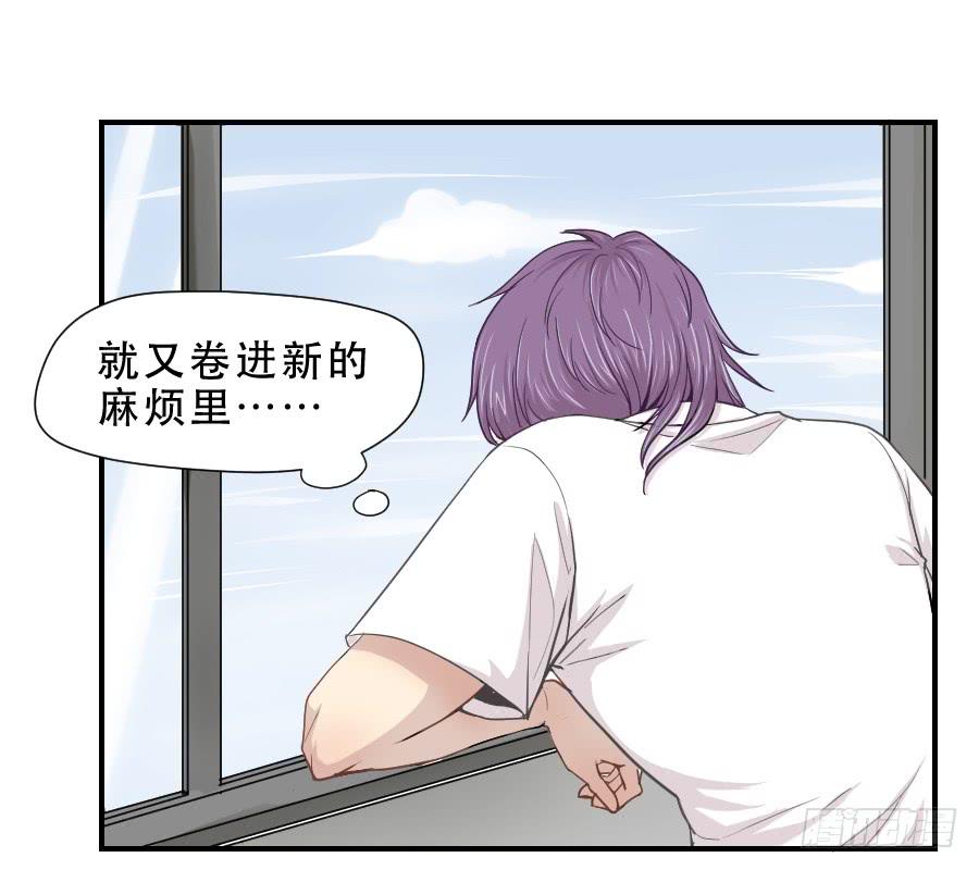 守护者8