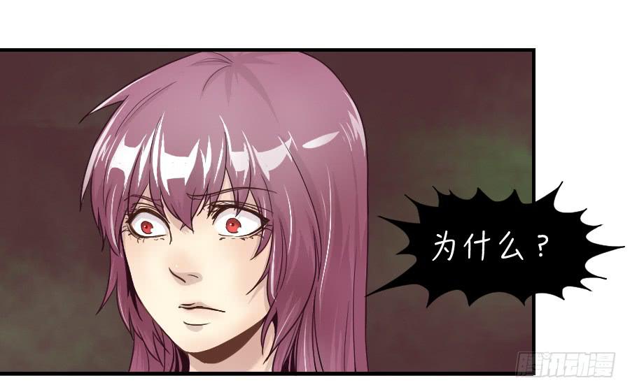 精神病患12