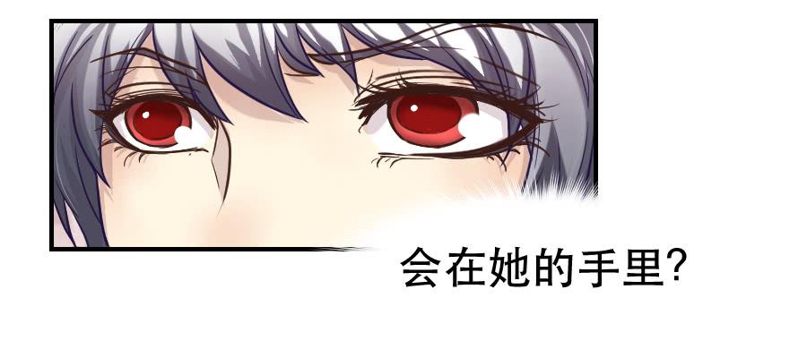 精神病患14