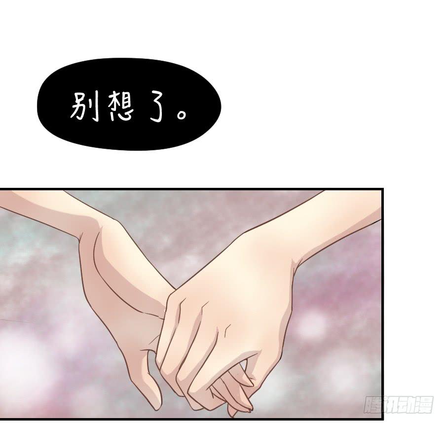 精神病患17