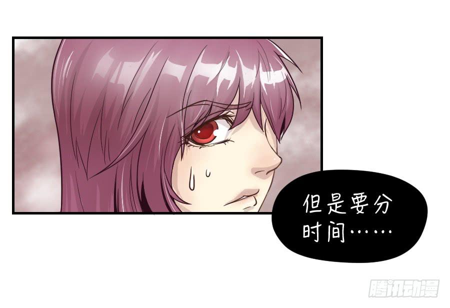 精神病患19