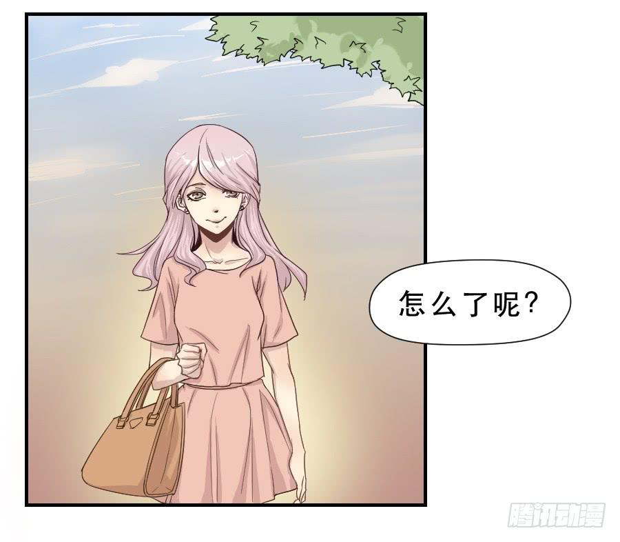 精神病患24