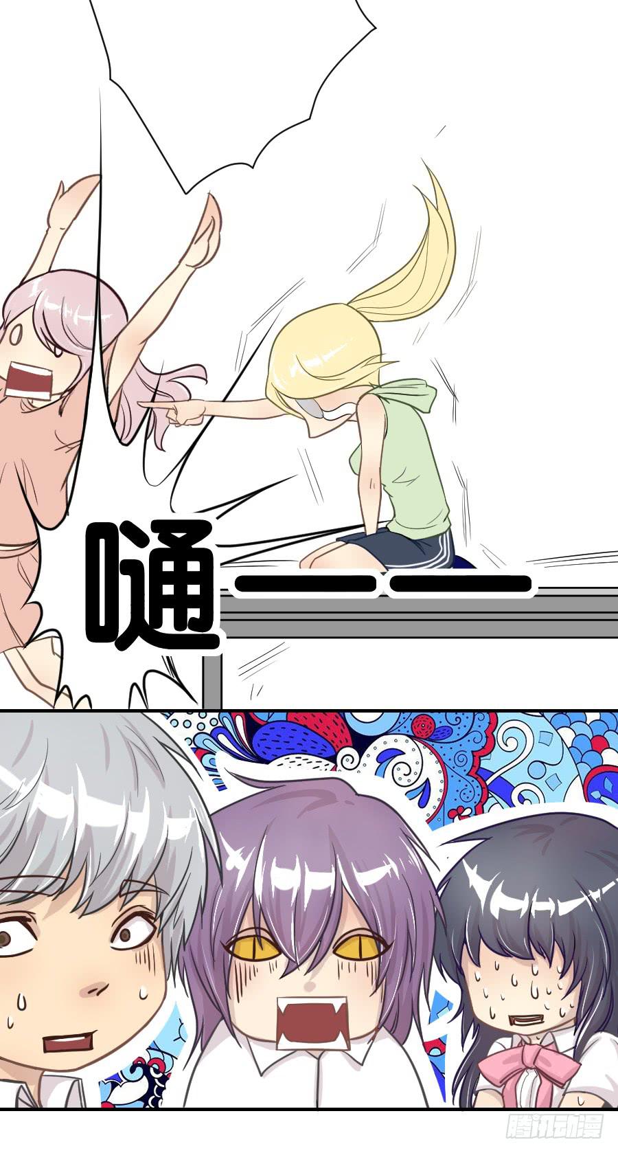 精神病患44