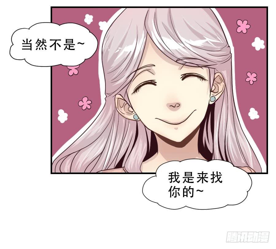 精神病患6