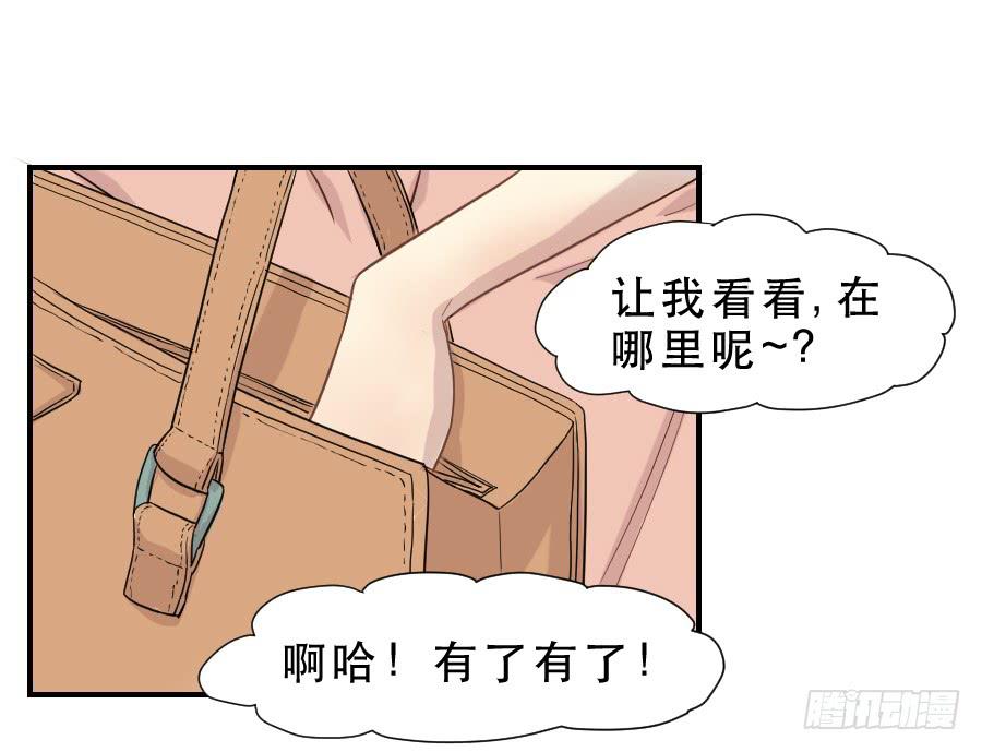 精神病患7