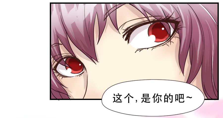 精神病患8