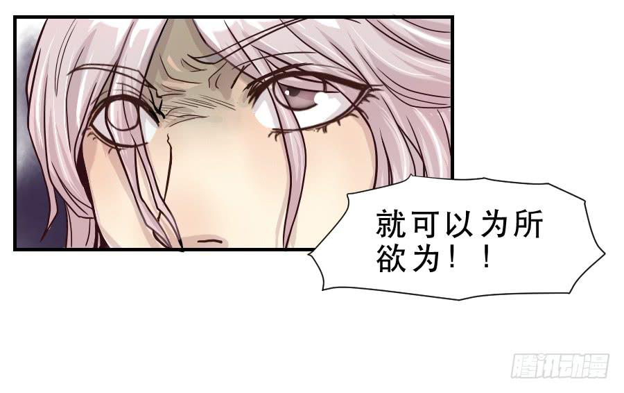 成年女性的战争13