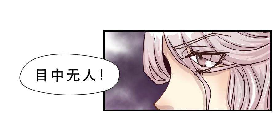 成年女性的战争17