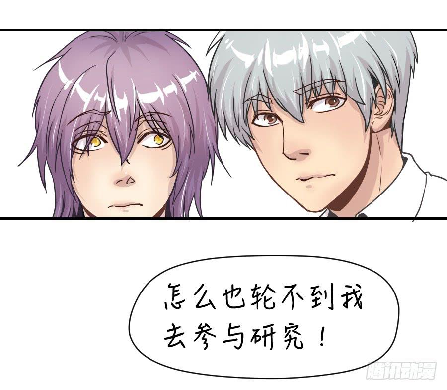 成年女性的战争22