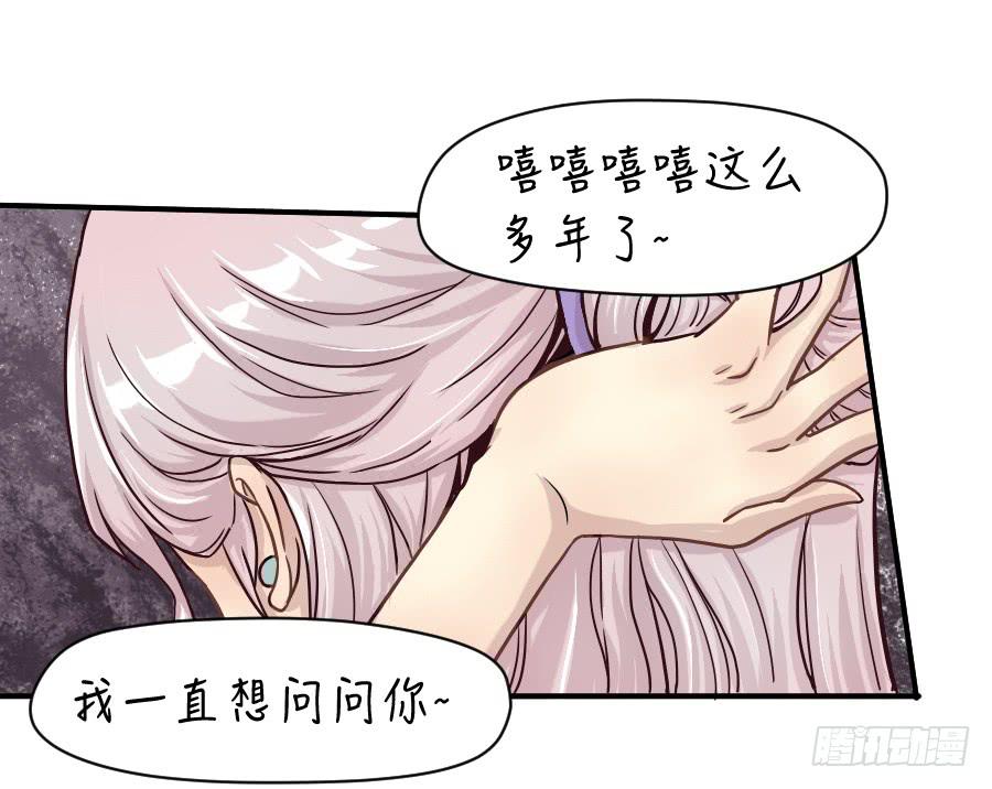 成年女性的战争26