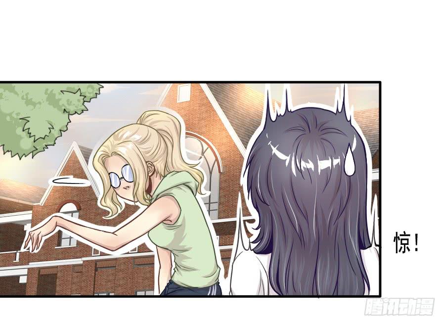 成年女性的战争3