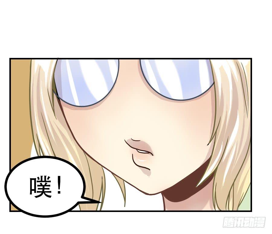 成年女性的战争31