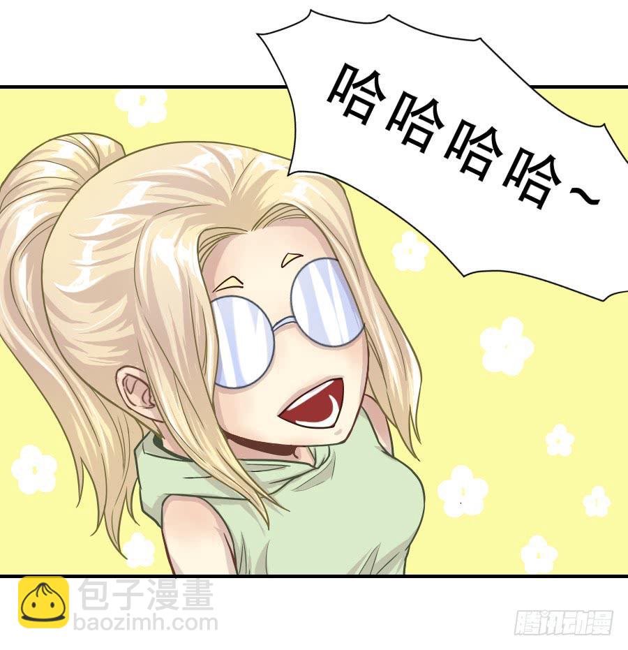 成年女性的战争32