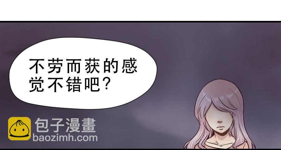成年女性的战争35