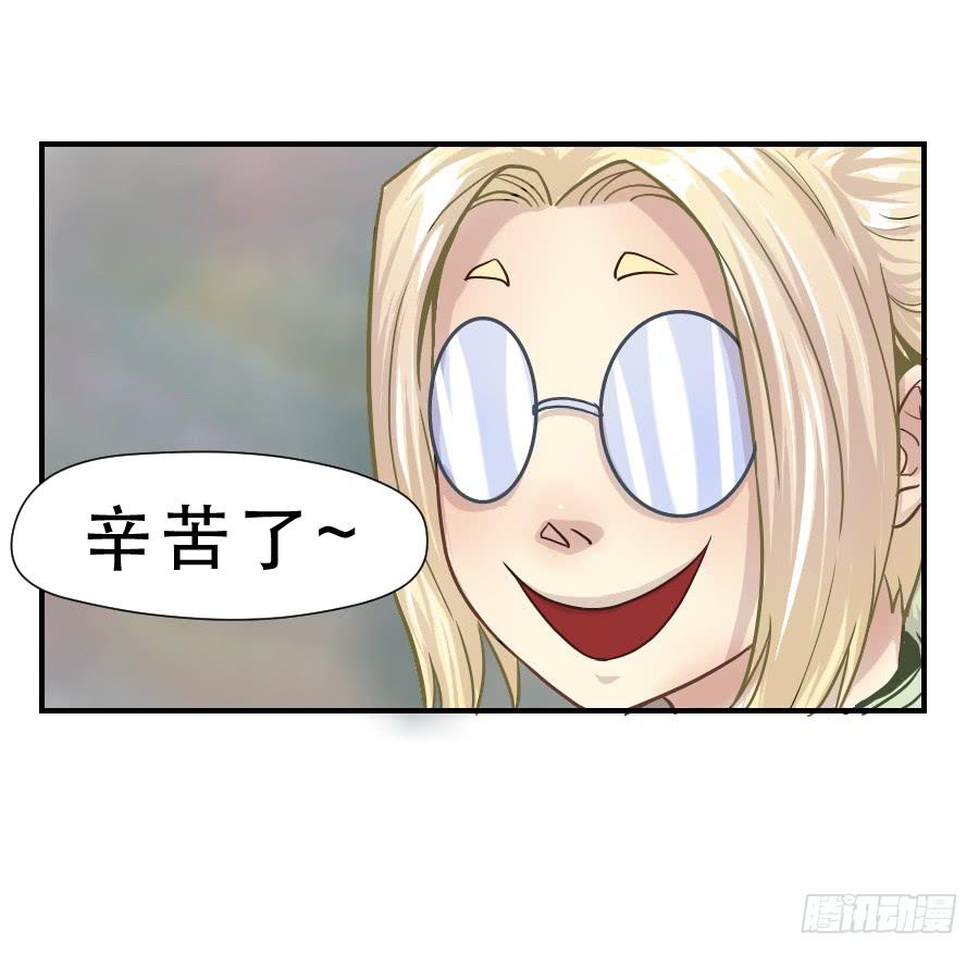 成年女性的战争37