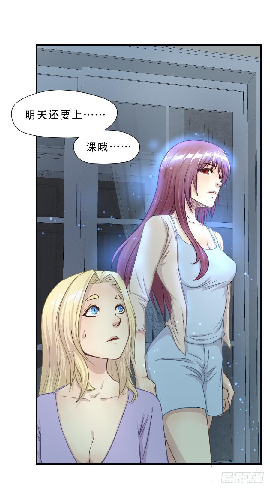 请再等一等14