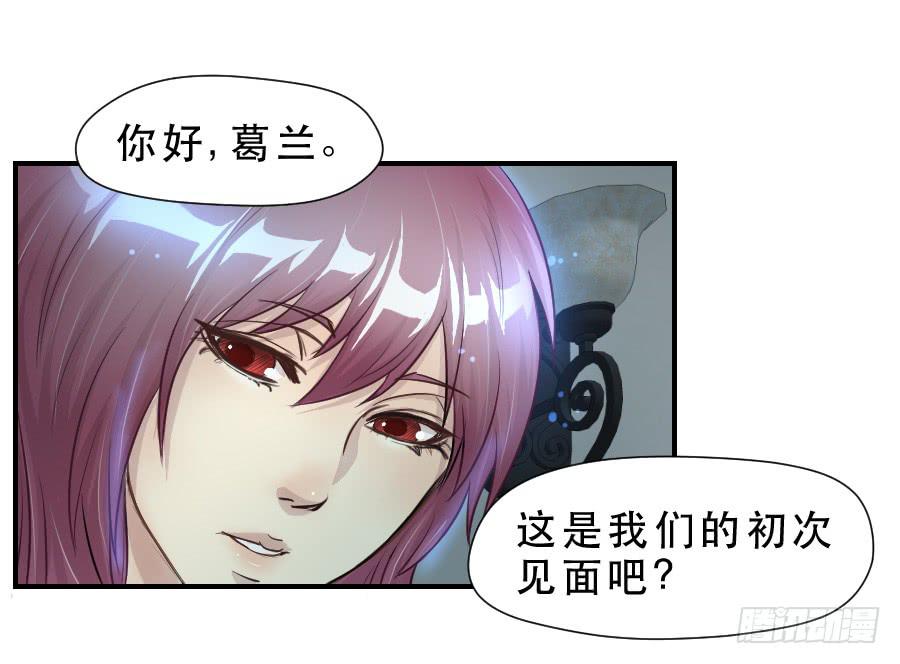 请再等一等15