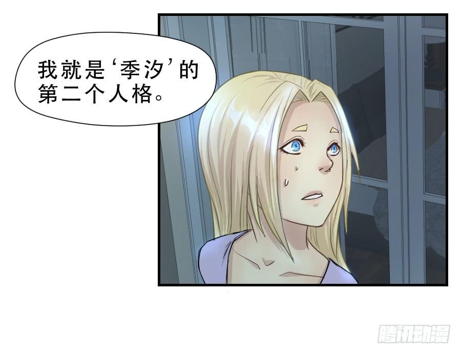 请再等一等16