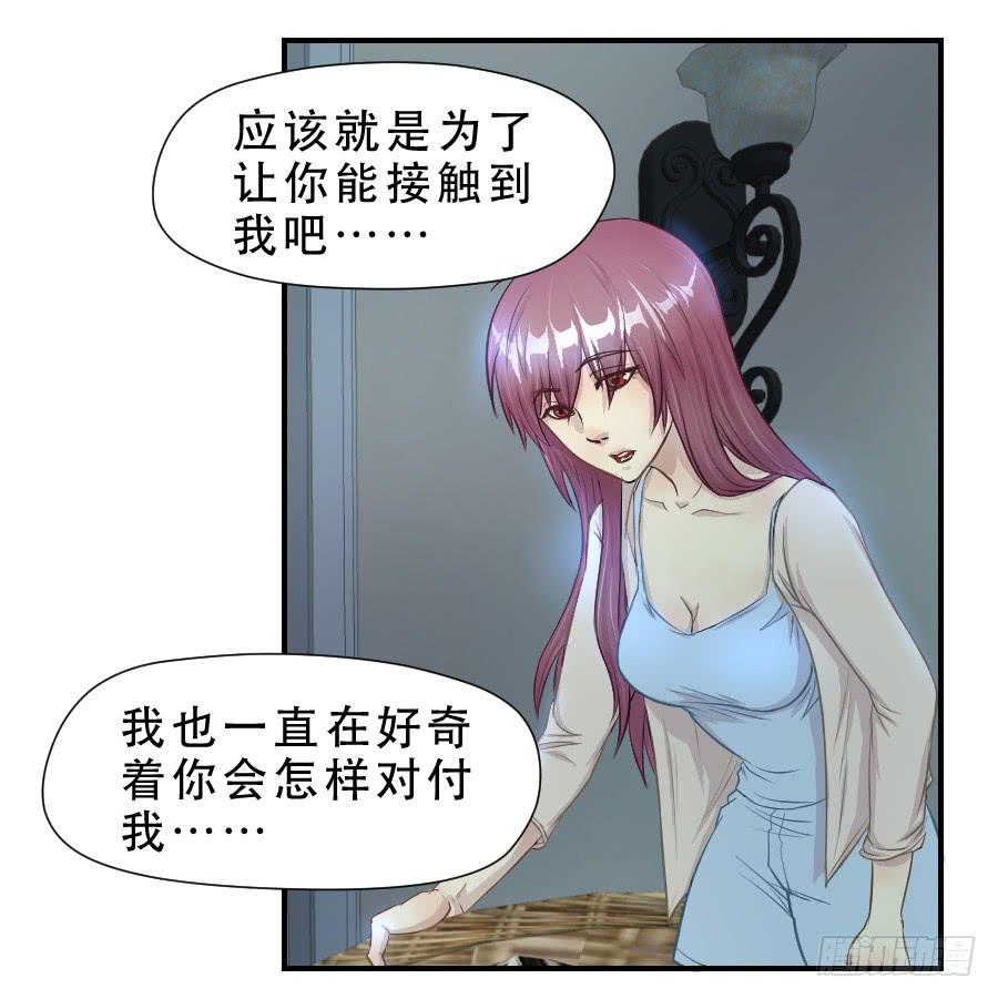 请再等一等18